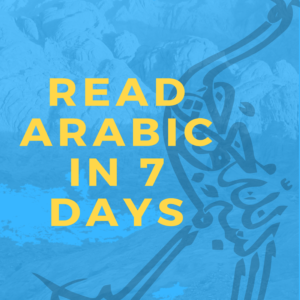 Read Arabic in 7 days